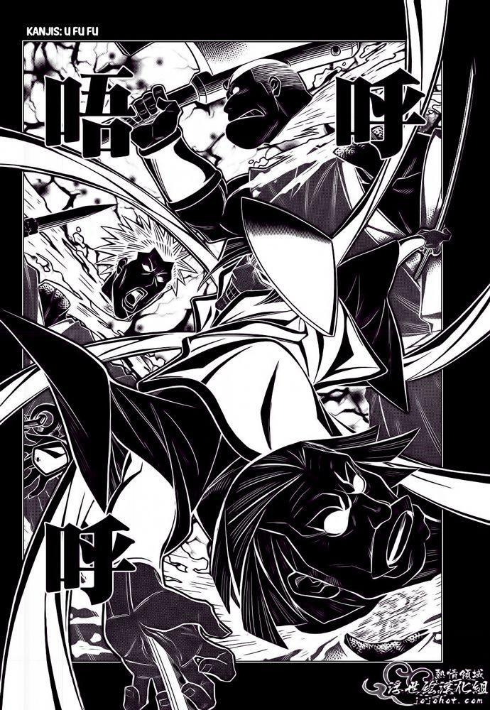 Capitulo 4 page 16