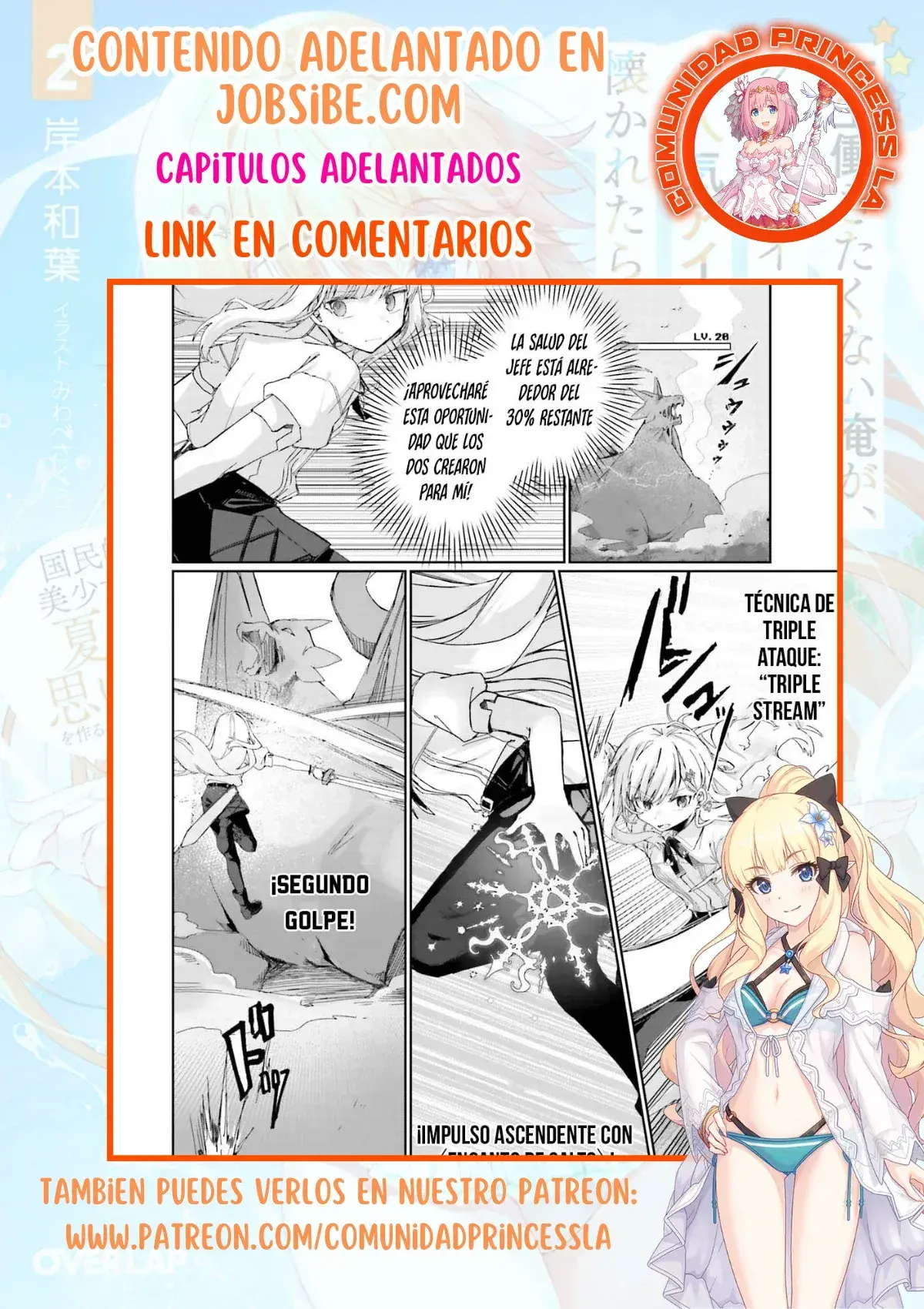 Capitulo 3.10 page 17
