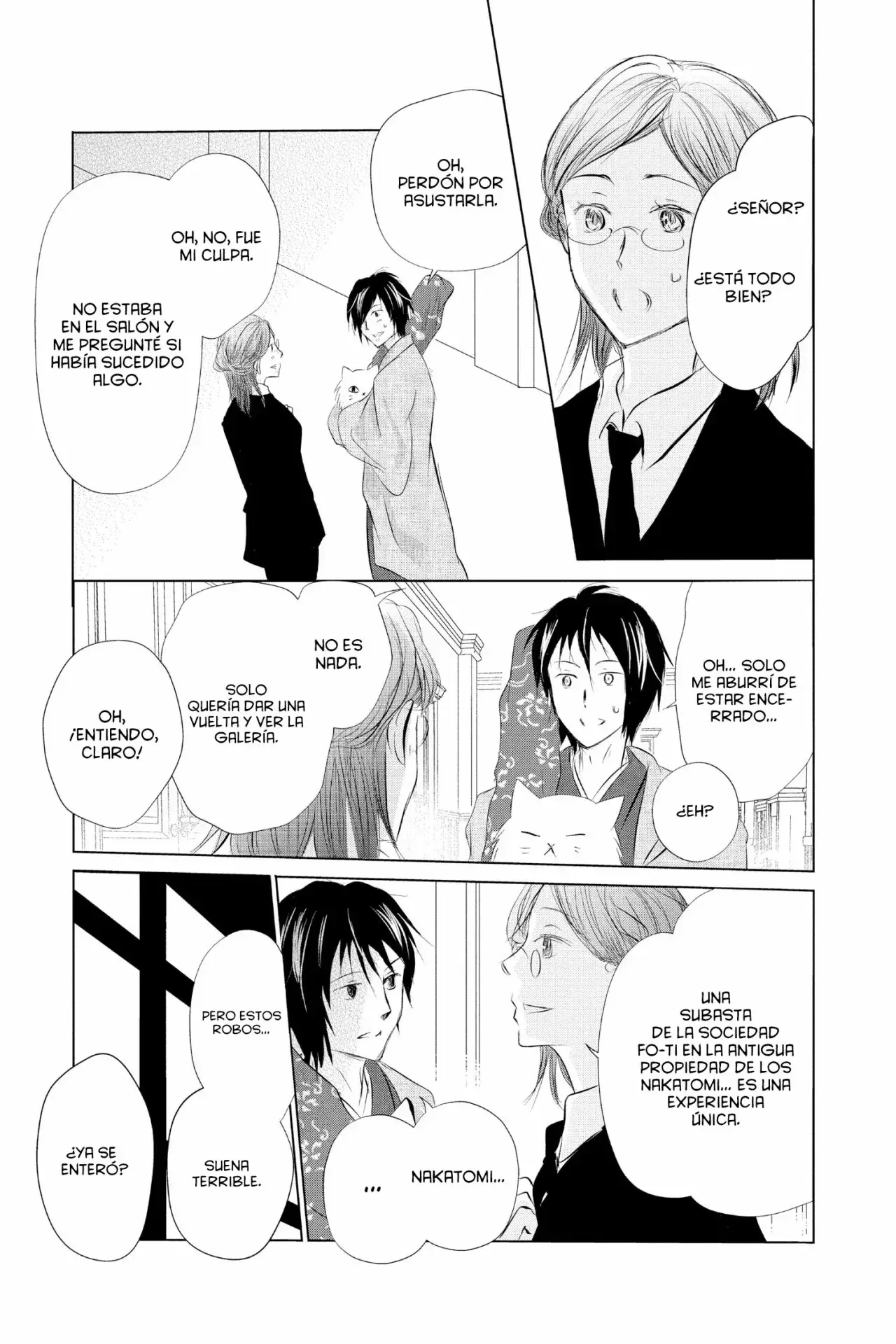 Capitulo 123 page 14