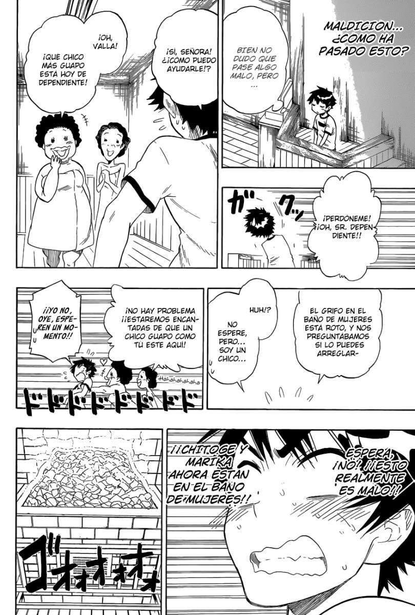 Capitulo 81 page 14