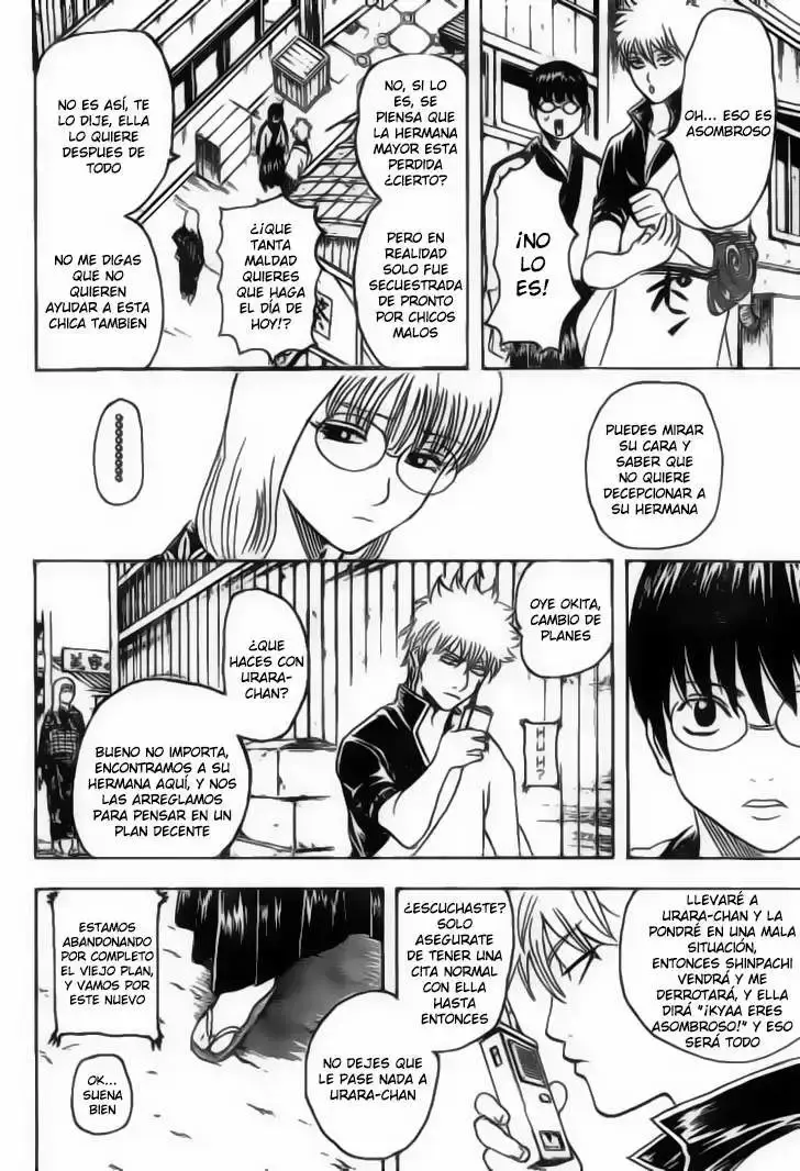 Capitulo 205 page 13