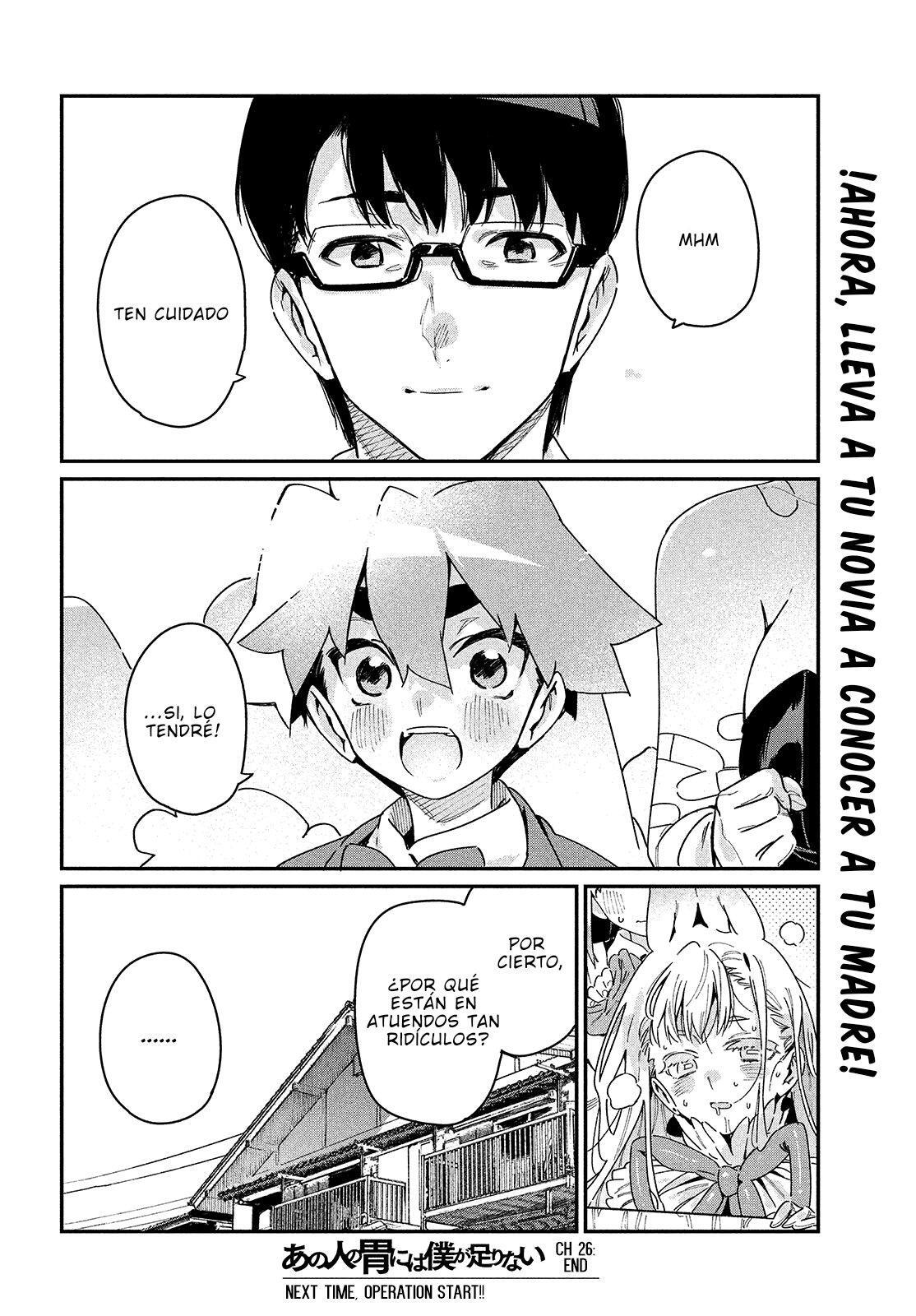 Capitulo 26 page 25
