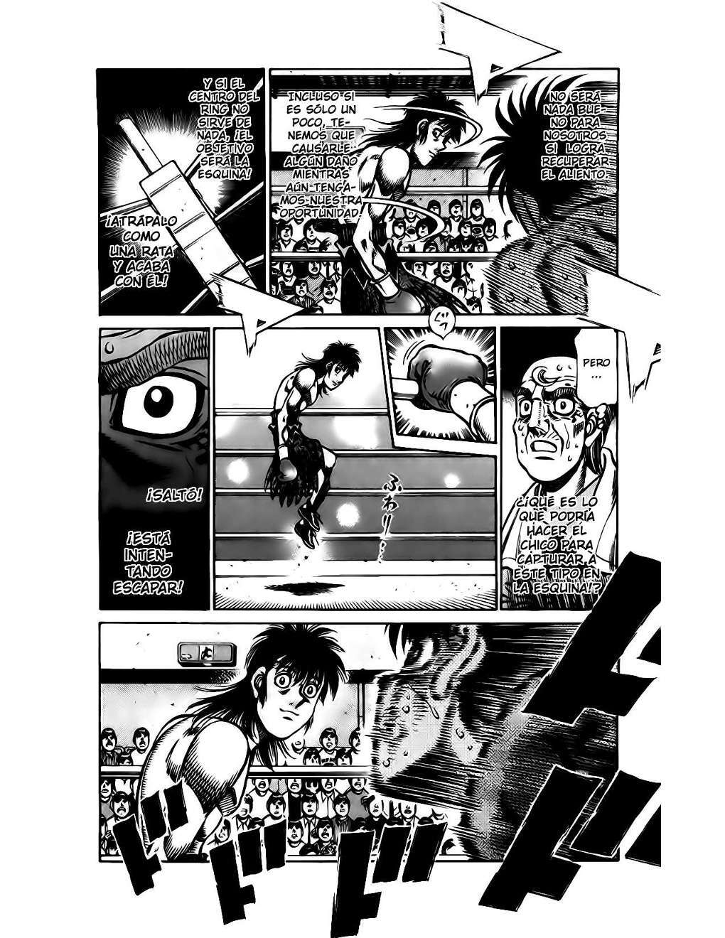 Capitulo 876 page 4