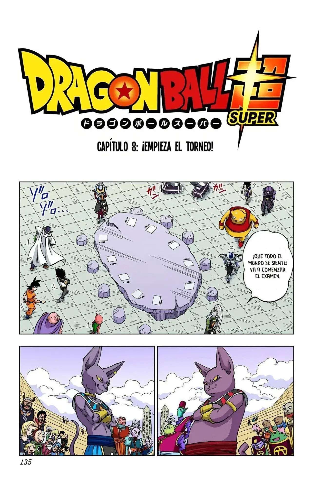 Capitulo 8 page 21