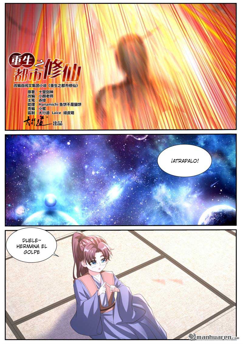 Capitulo 1042 page 7