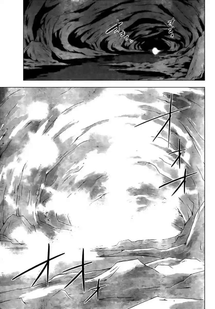 Capitulo 62 page 18