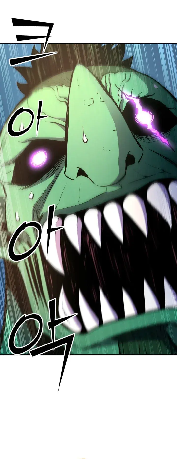 Capitulo 60 page 41