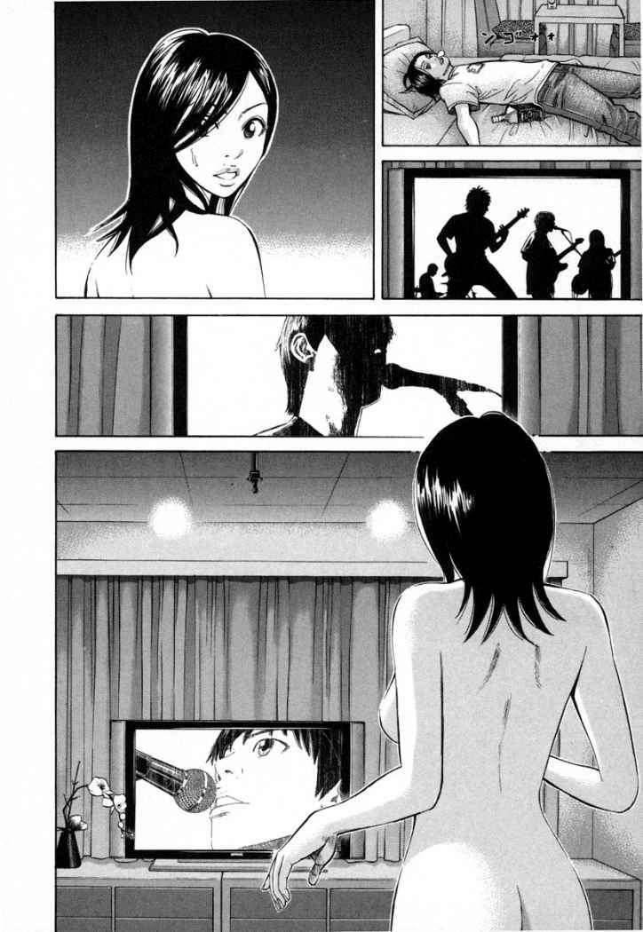 Capitulo 81 page 15