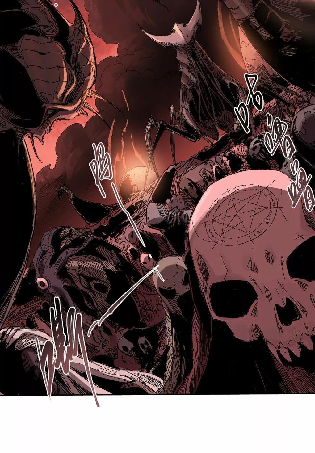 Capitulo 0 page 15