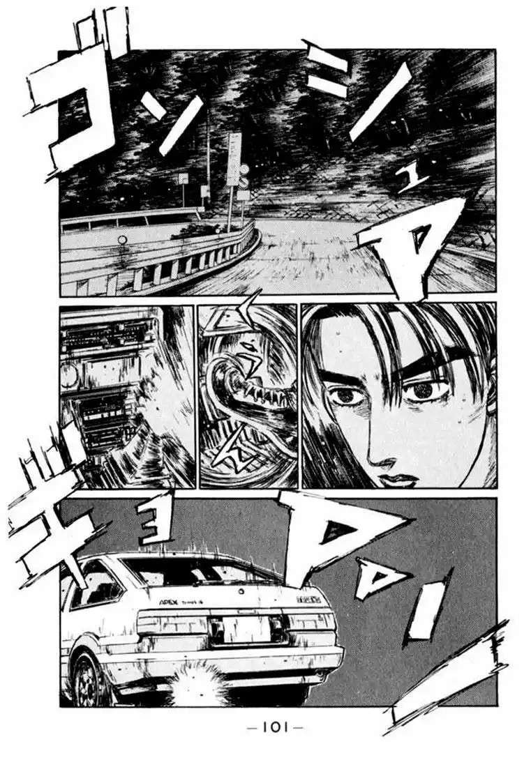 Capitulo 152 page 2