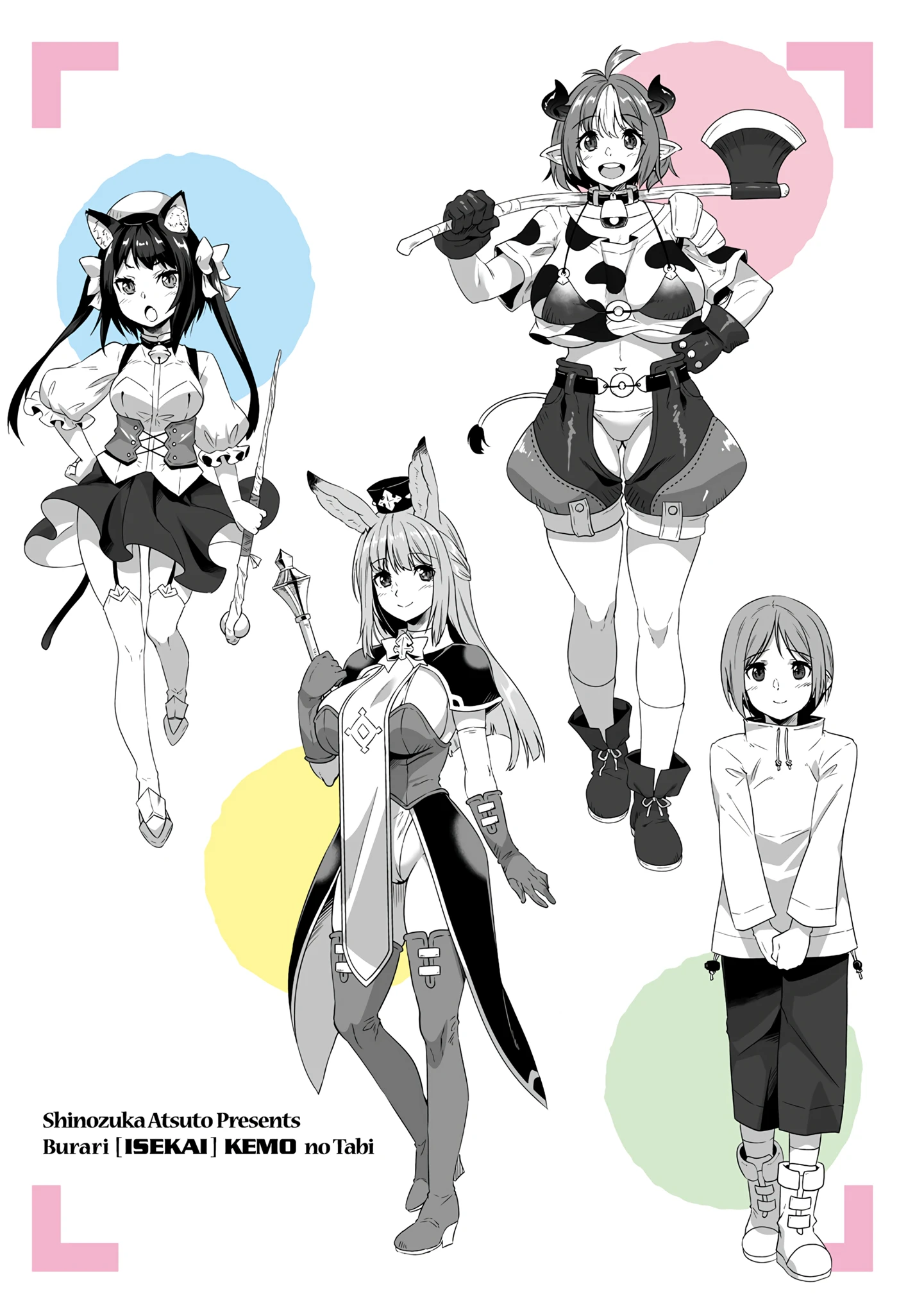Capitulo 6 page 27