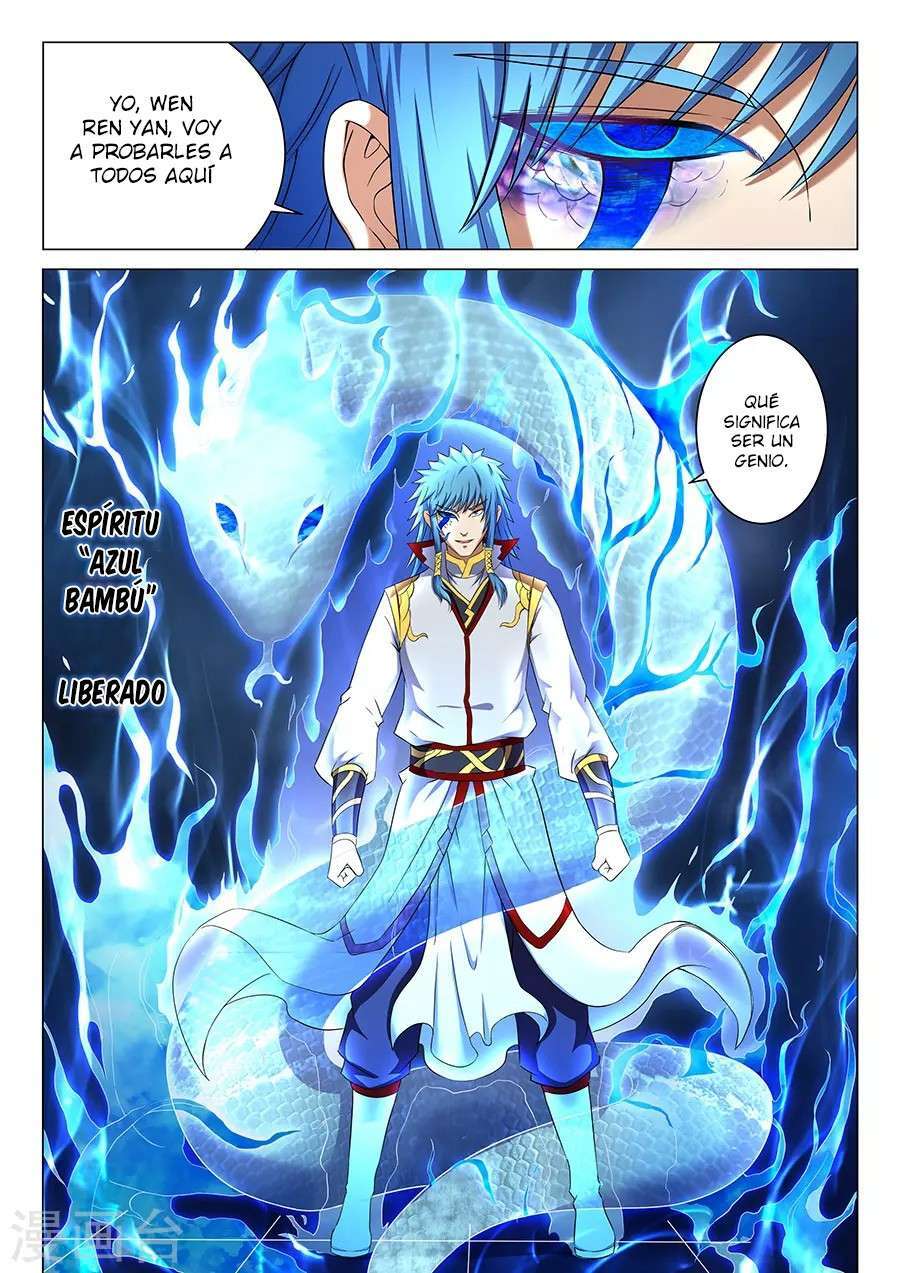 Capitulo 41 page 17