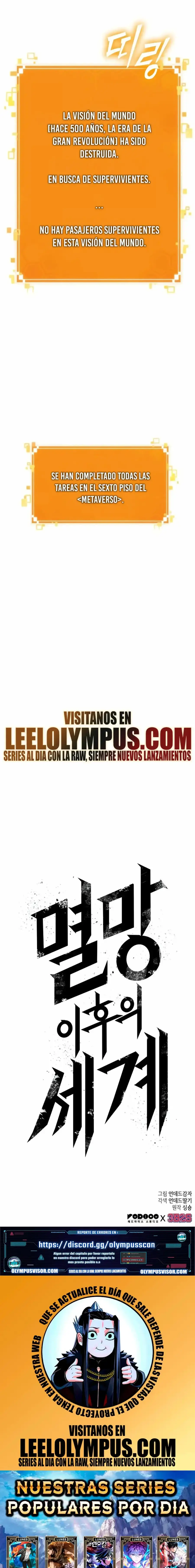 Capitulo 126 page 27