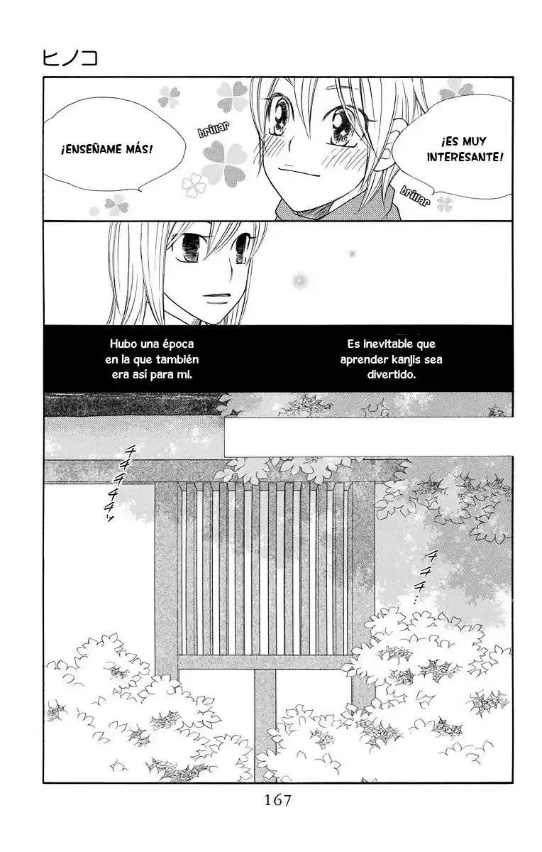Capitulo 5 page 11