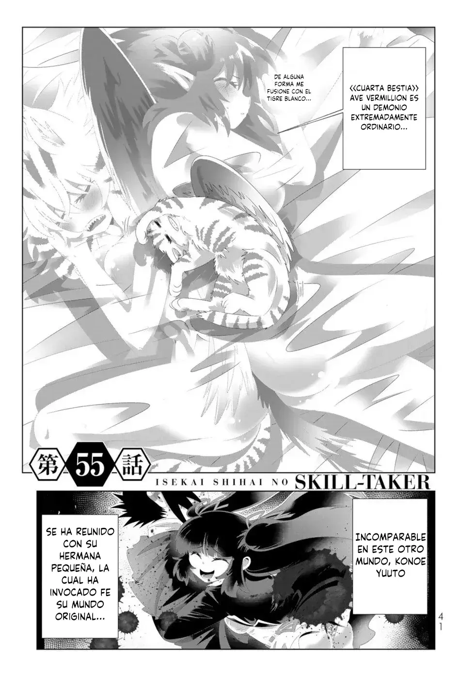 Capitulo 107 page 3