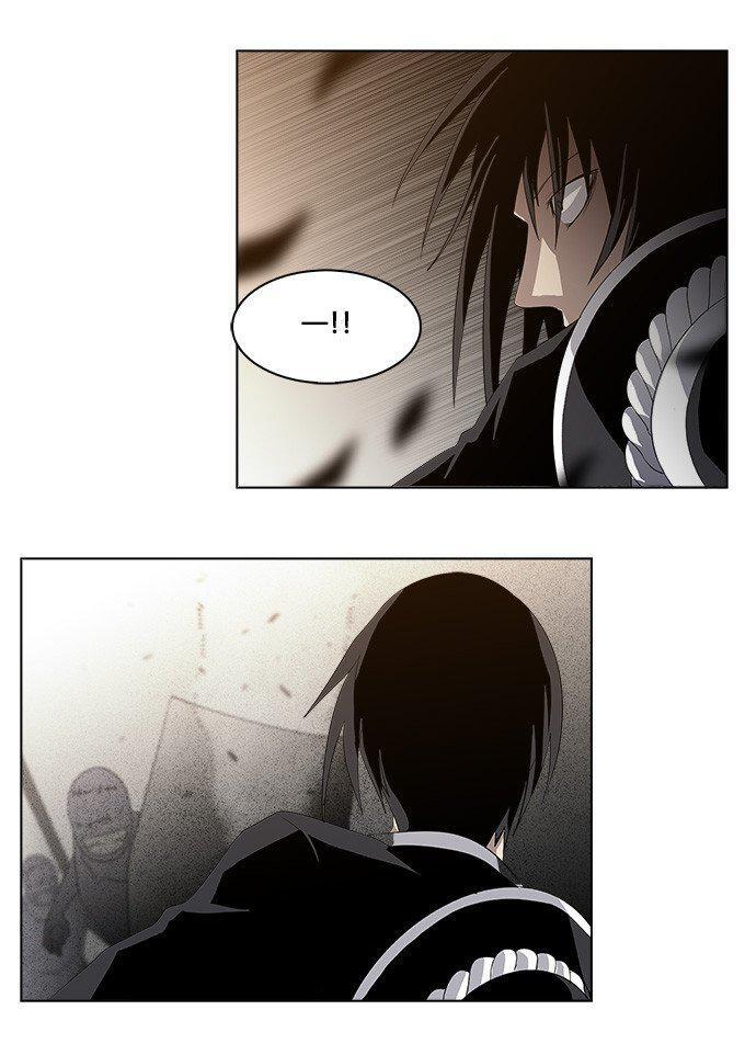 Capitulo 147 page 29
