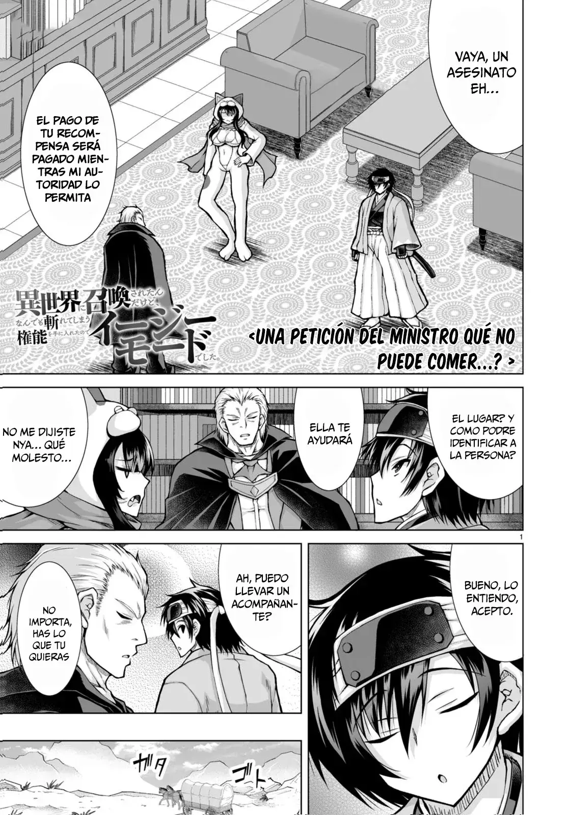 Capitulo 7 page 5