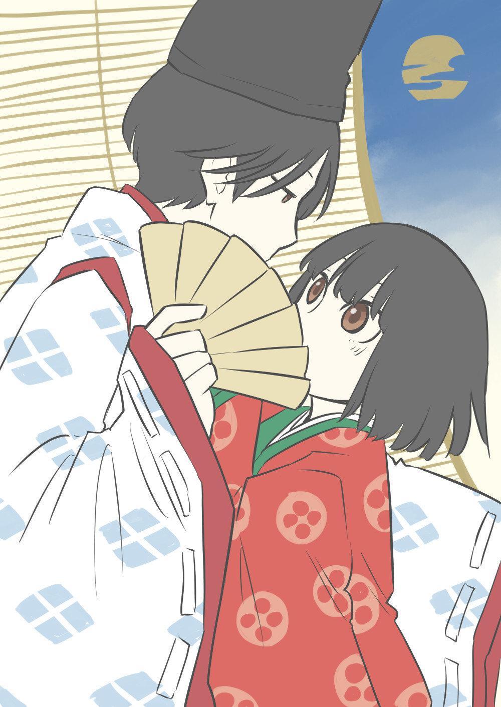 Capitulo 38.50 page 17