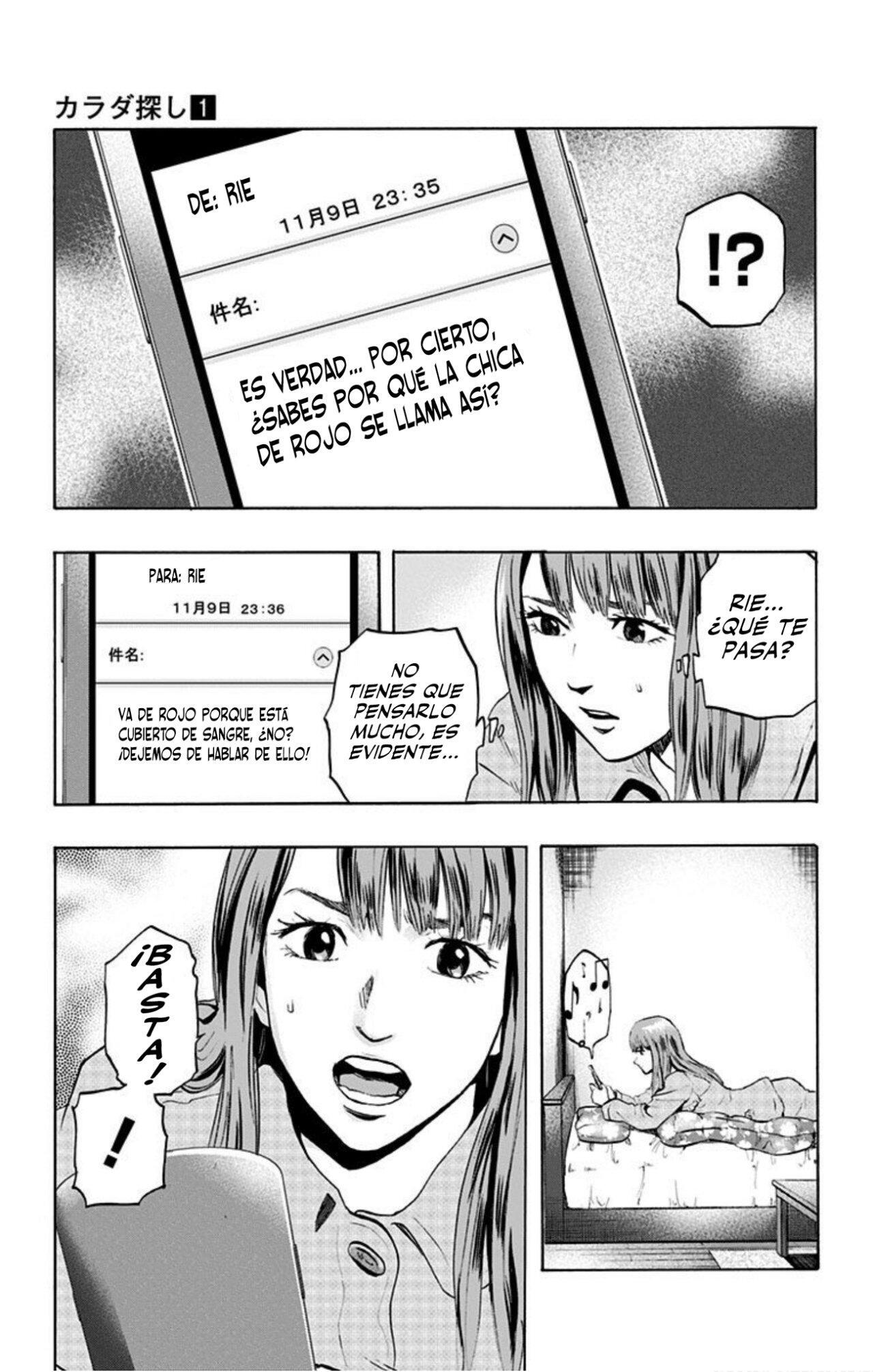 Capitulo 1 page 17