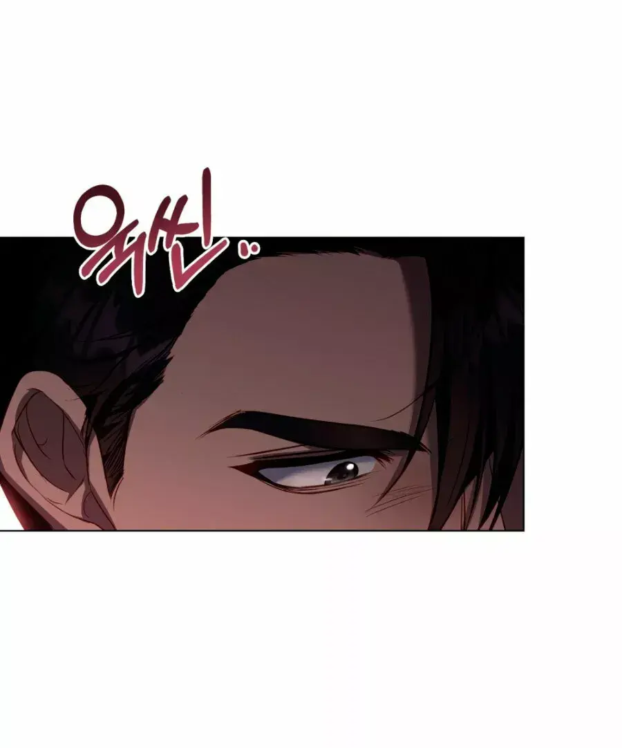 Capitulo 38 page 21