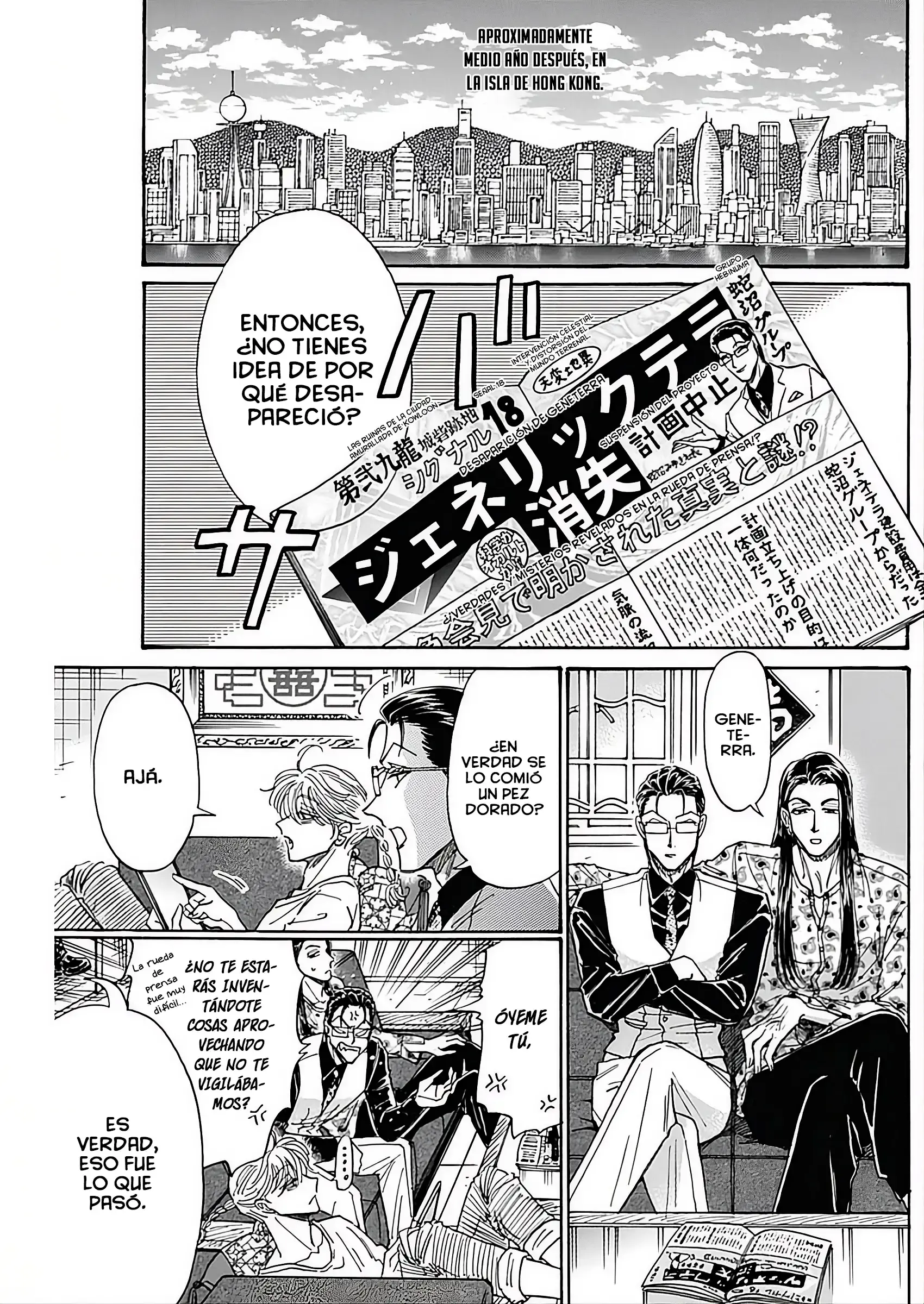Capitulo 108 page 3