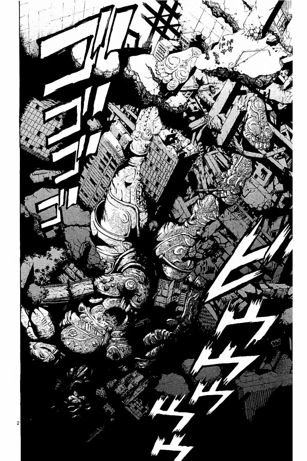 Capitulo 43 page 2