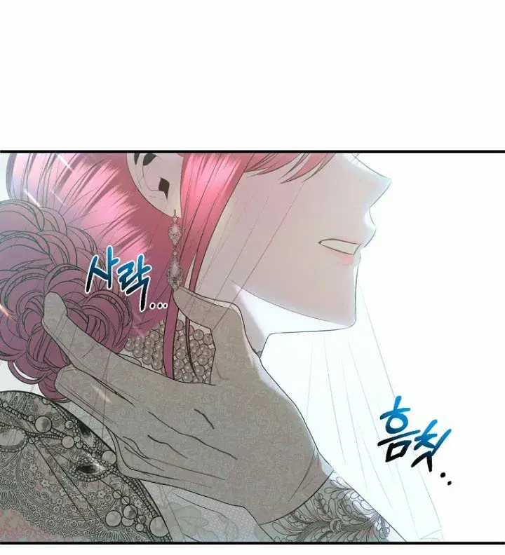 Capitulo 40 page 28