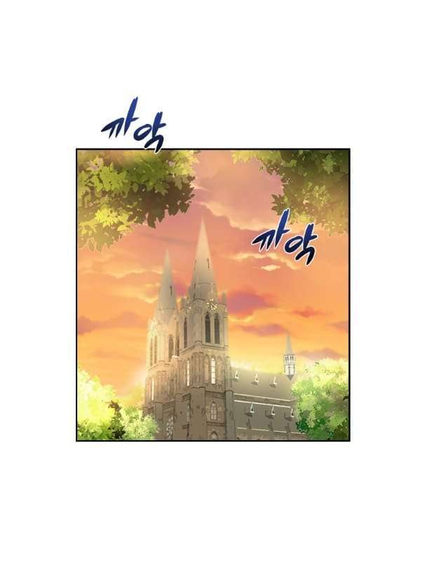 Capitulo 12 page 30