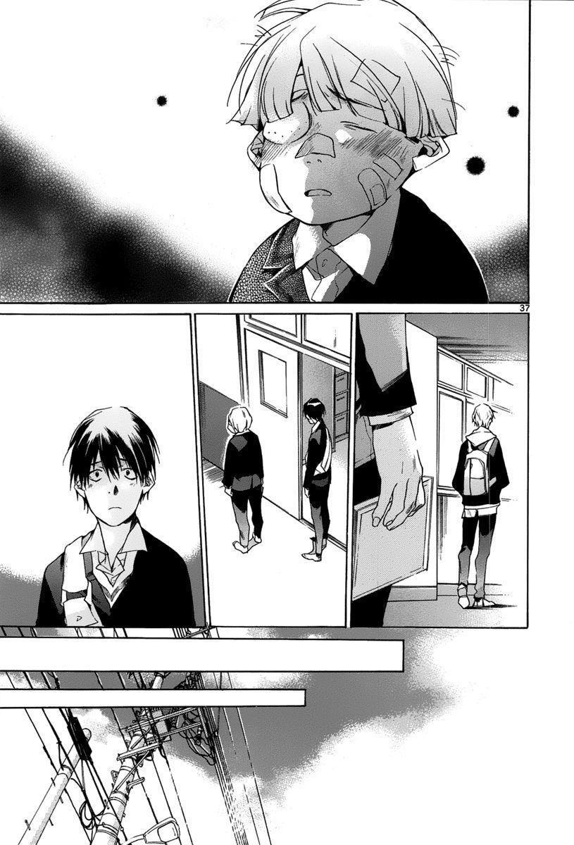 Capitulo 11 page 38