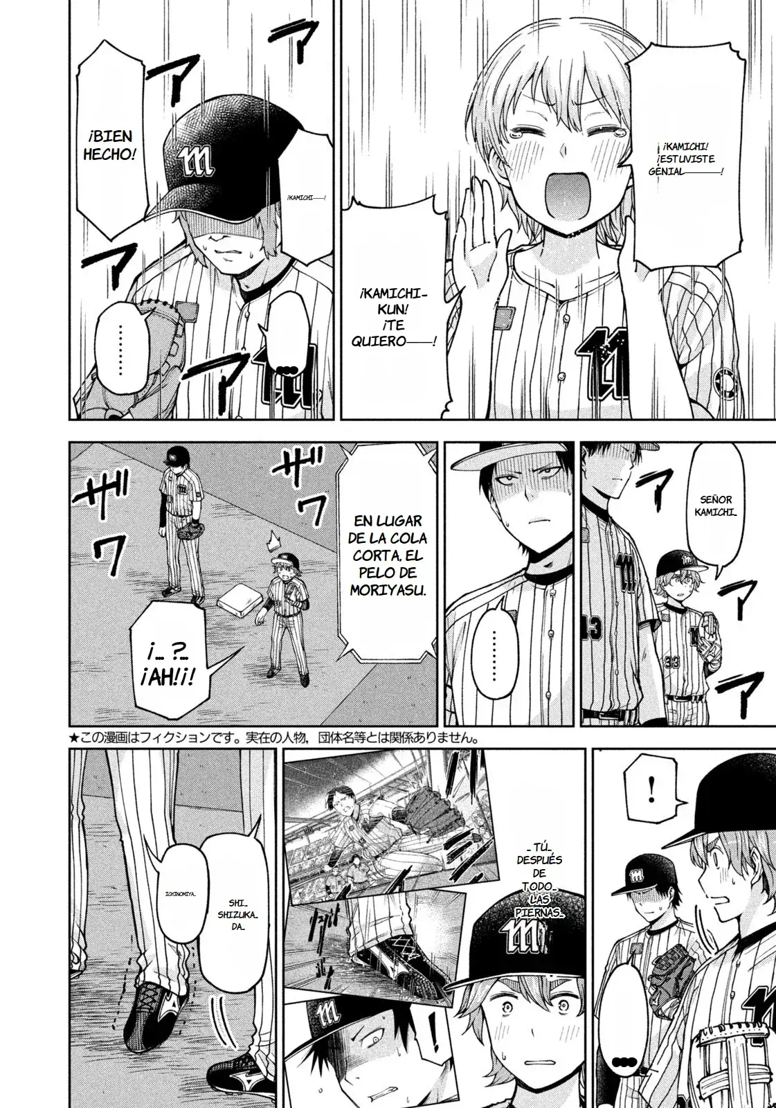 Capitulo 34 page 3