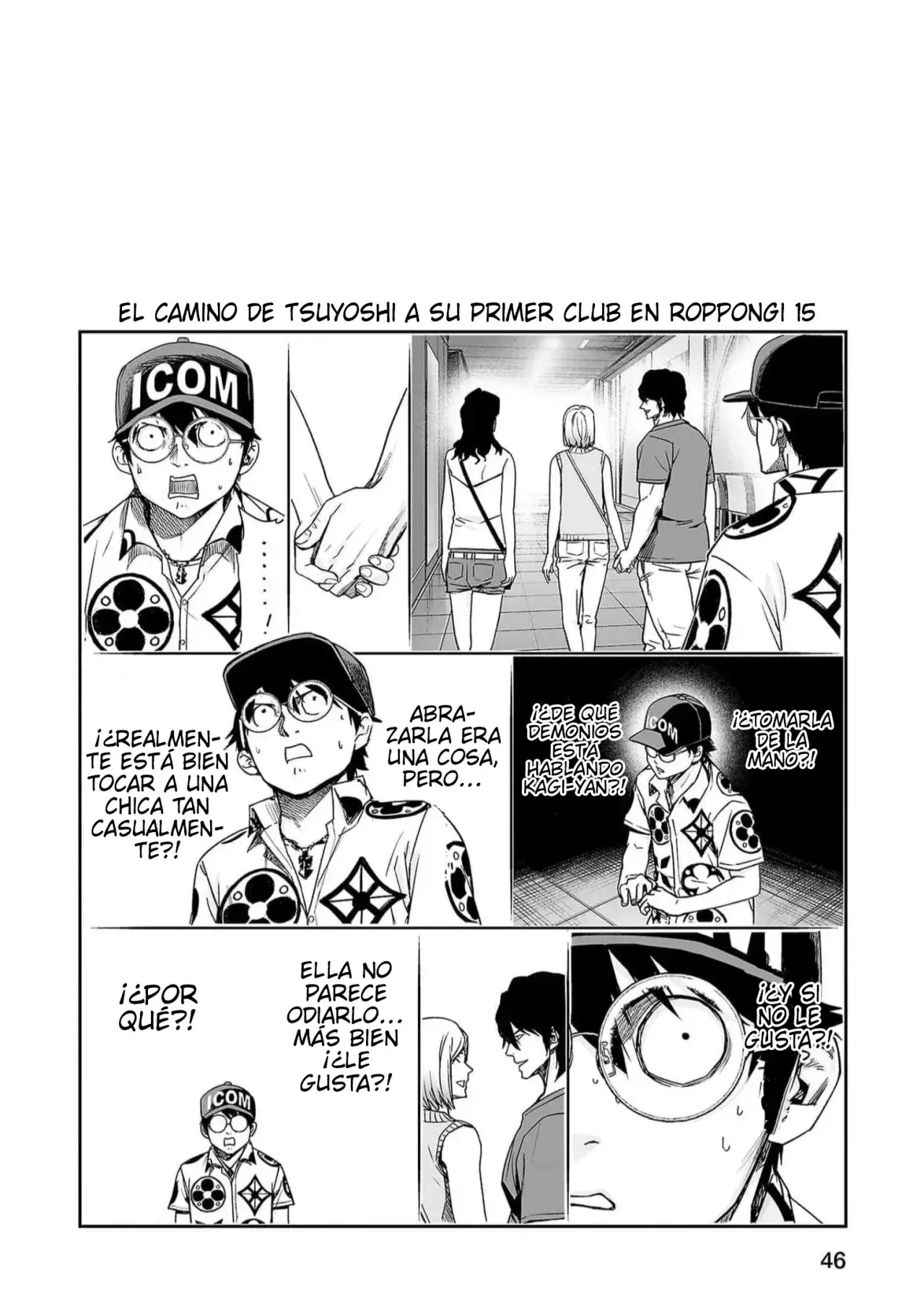 Capitulo 210.50 page 9