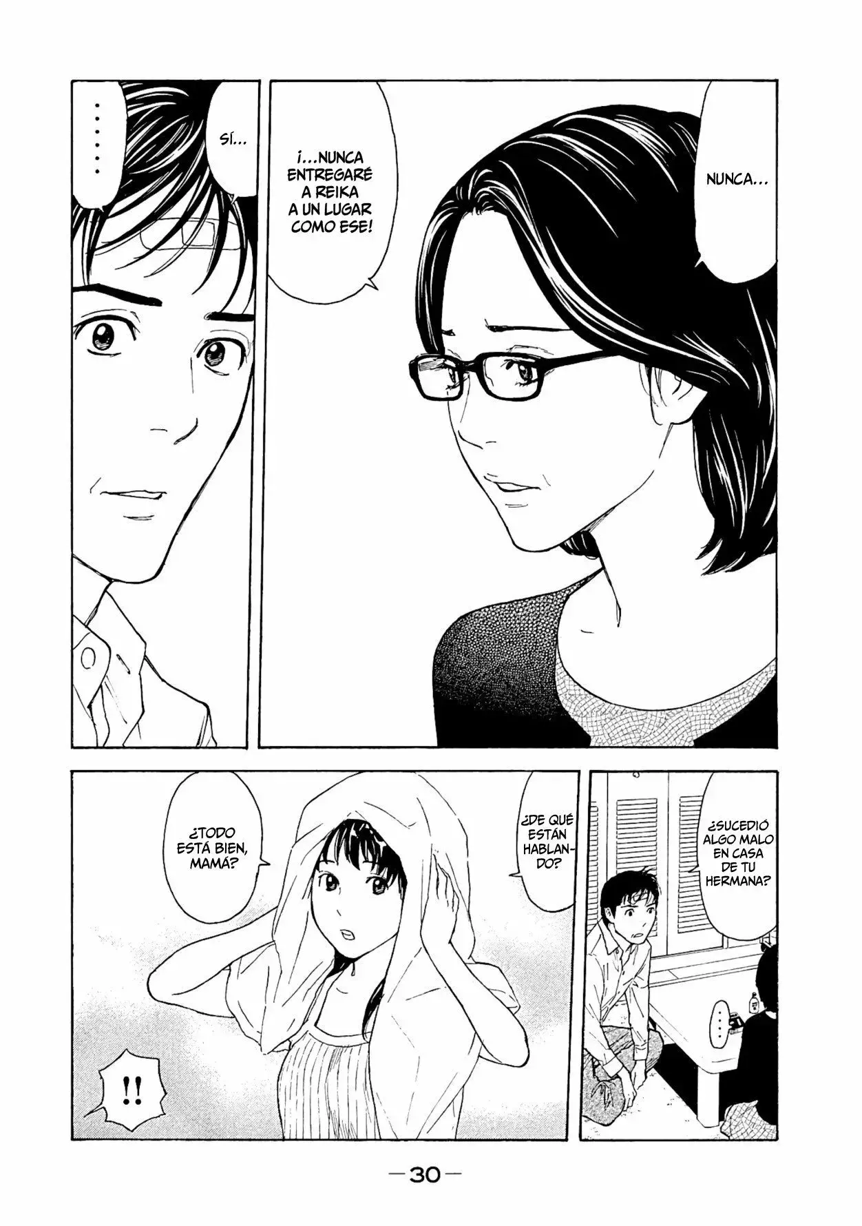 Capitulo 71 page 7