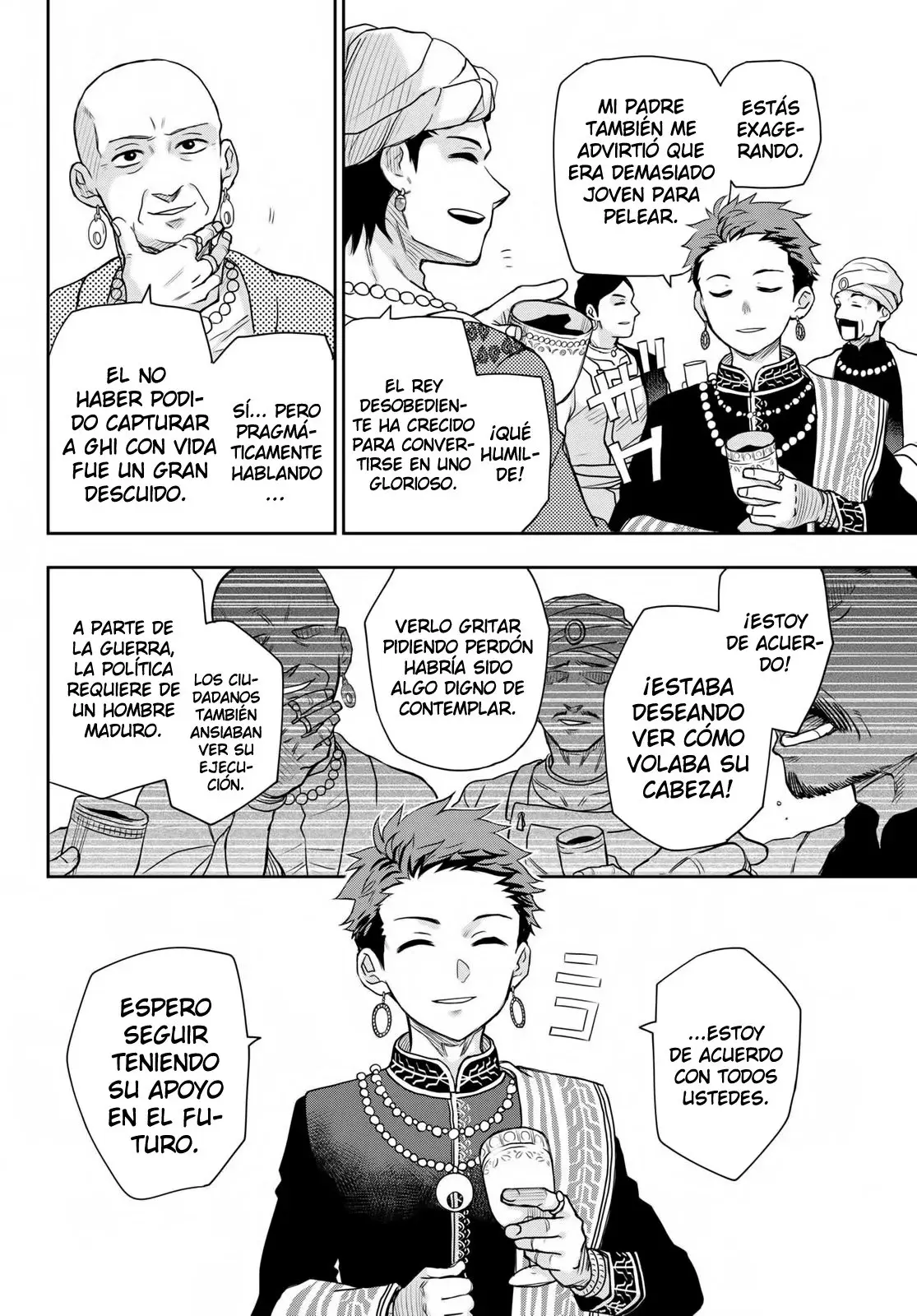 Capitulo 7 page 19