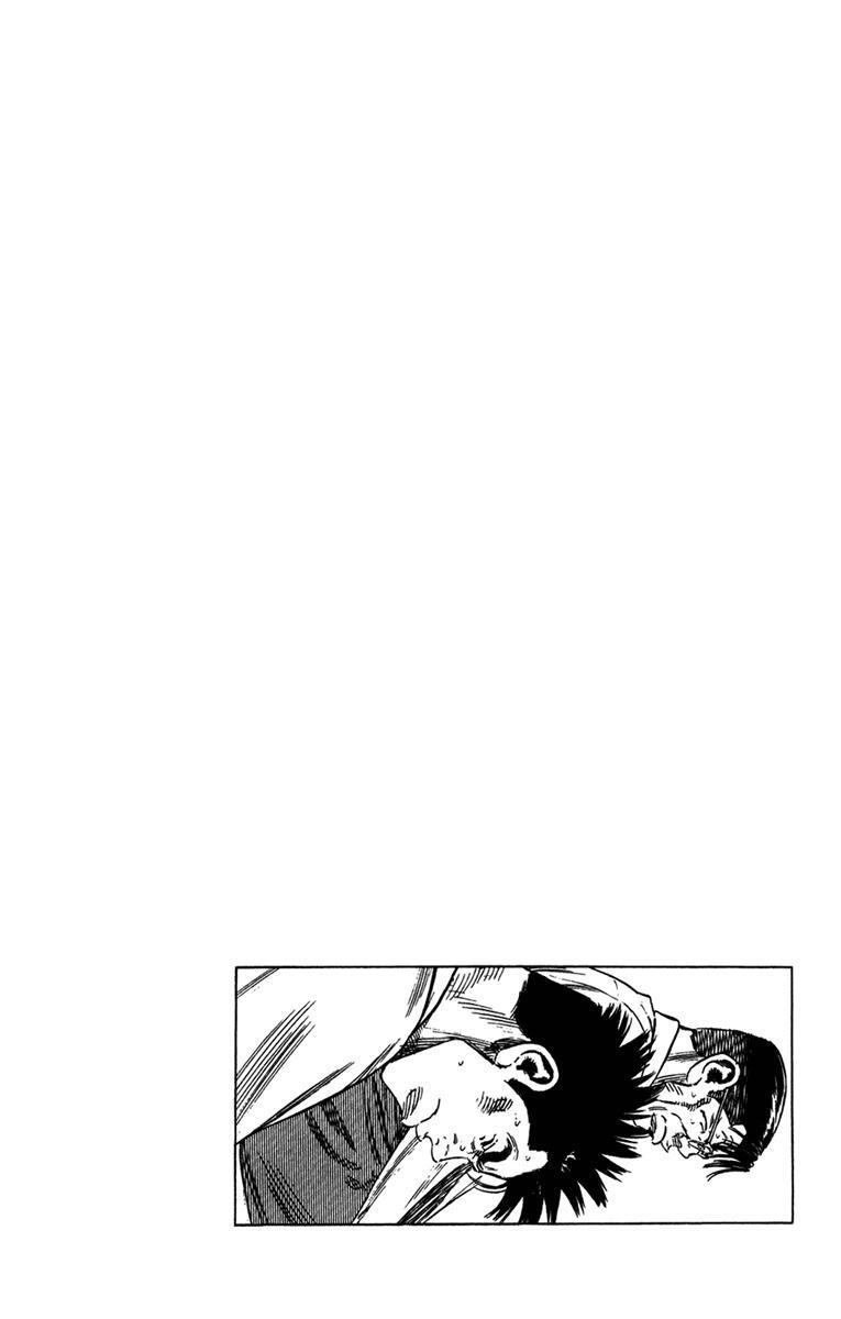 Capitulo 209 page 20