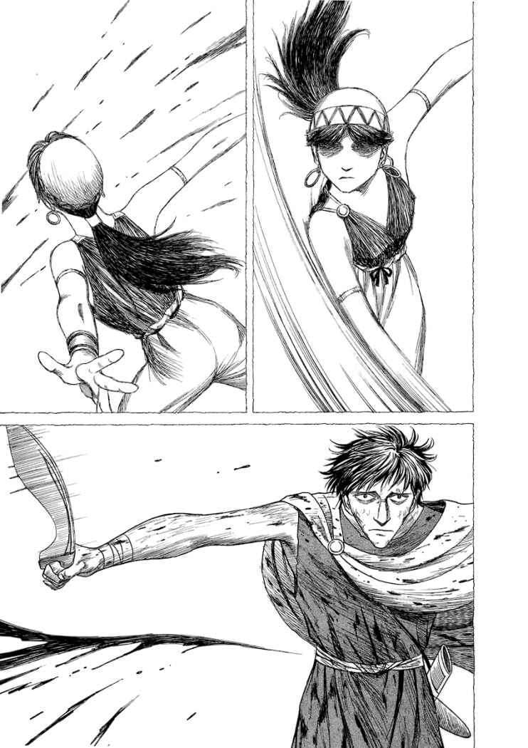 Capitulo 16 page 15