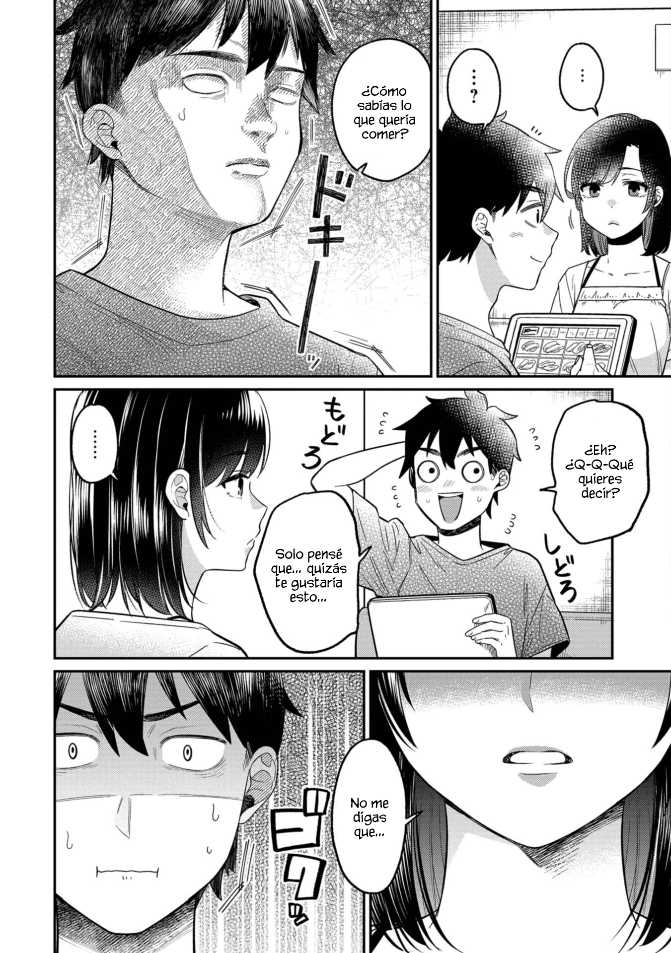 Capitulo 15 page 8