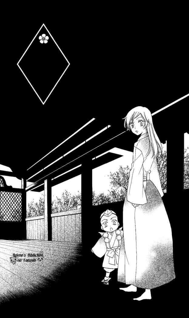 Capitulo 57 page 2
