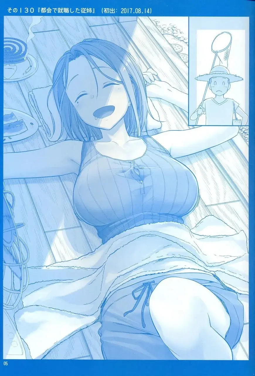 Capitulo 5 page 4