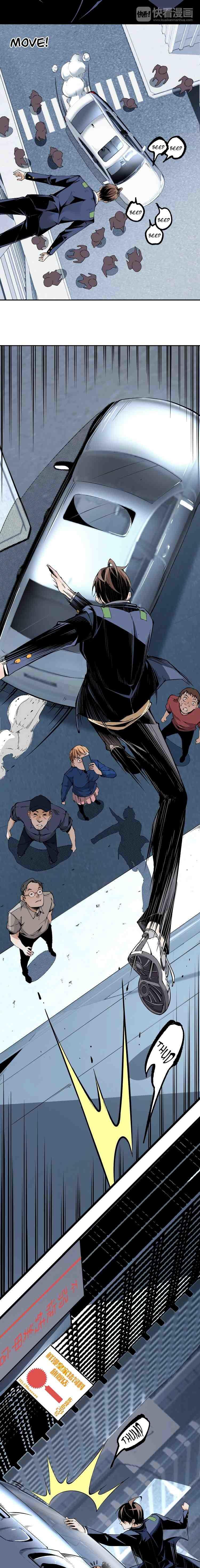 Capitulo 5 page 6