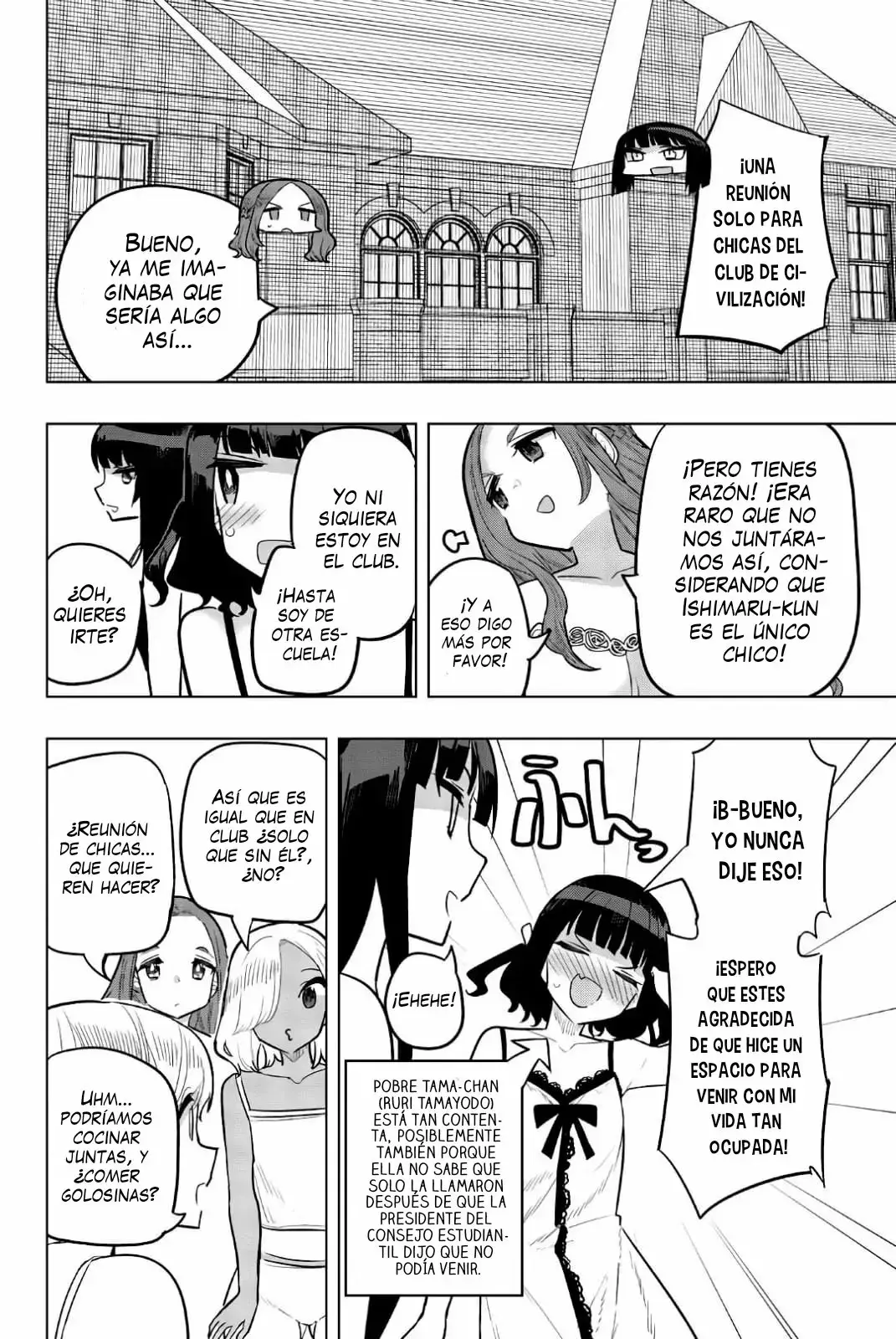 Capitulo 100 page 3