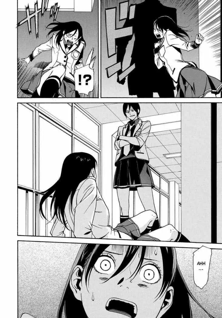 Capitulo 4 page 12