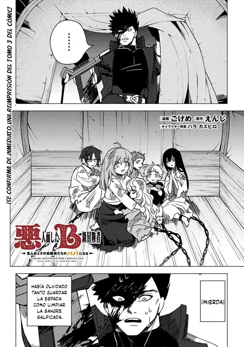 Capitulo 17.30 page 4