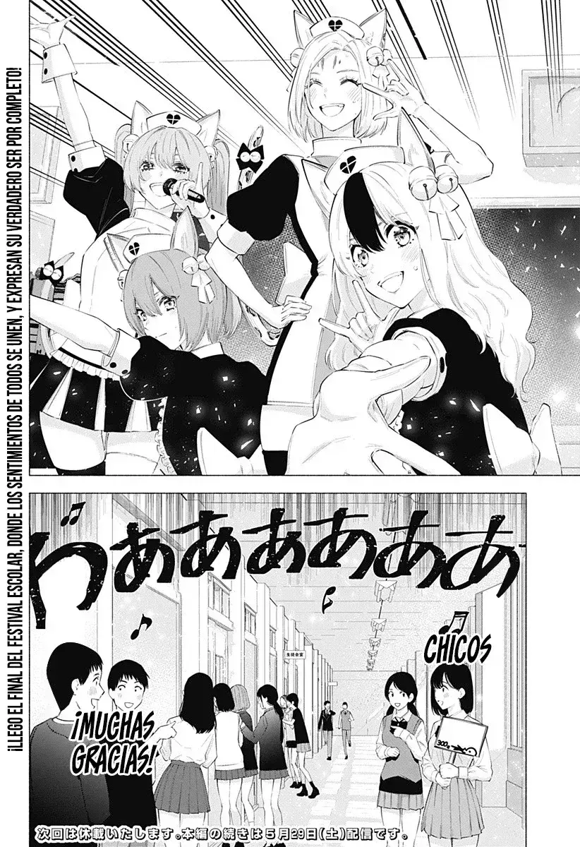 Capitulo 80 page 22