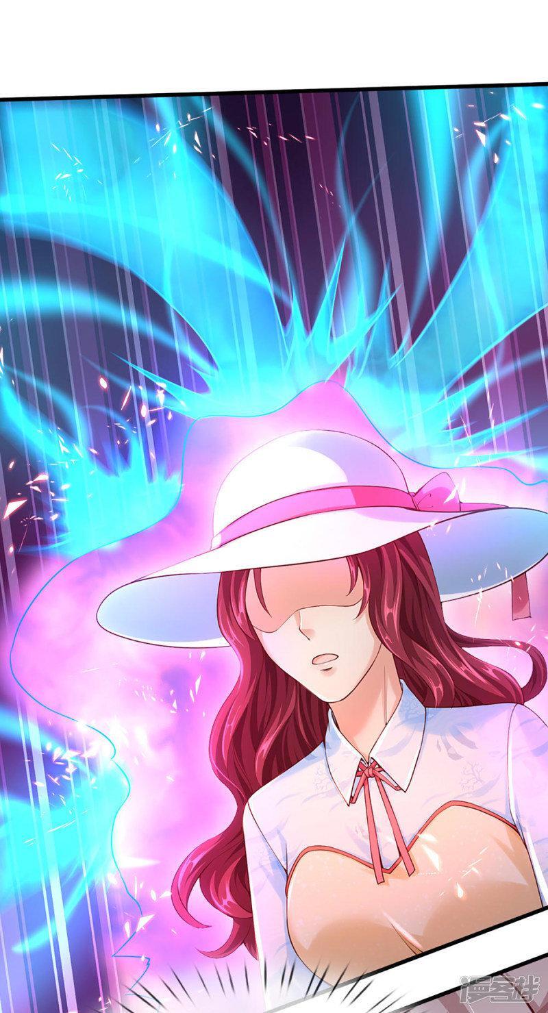 Capitulo 201 page 28