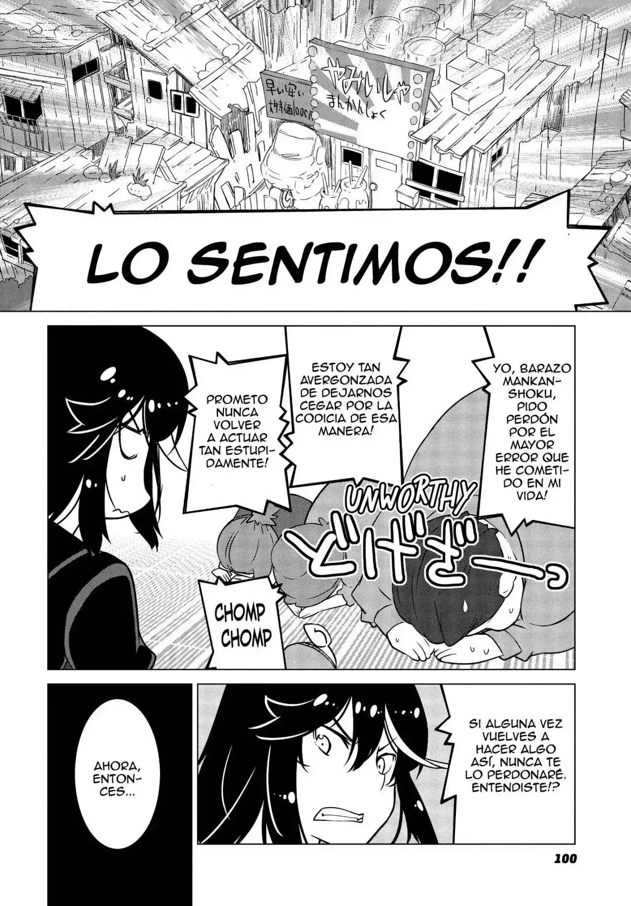 Capitulo 12 page 16