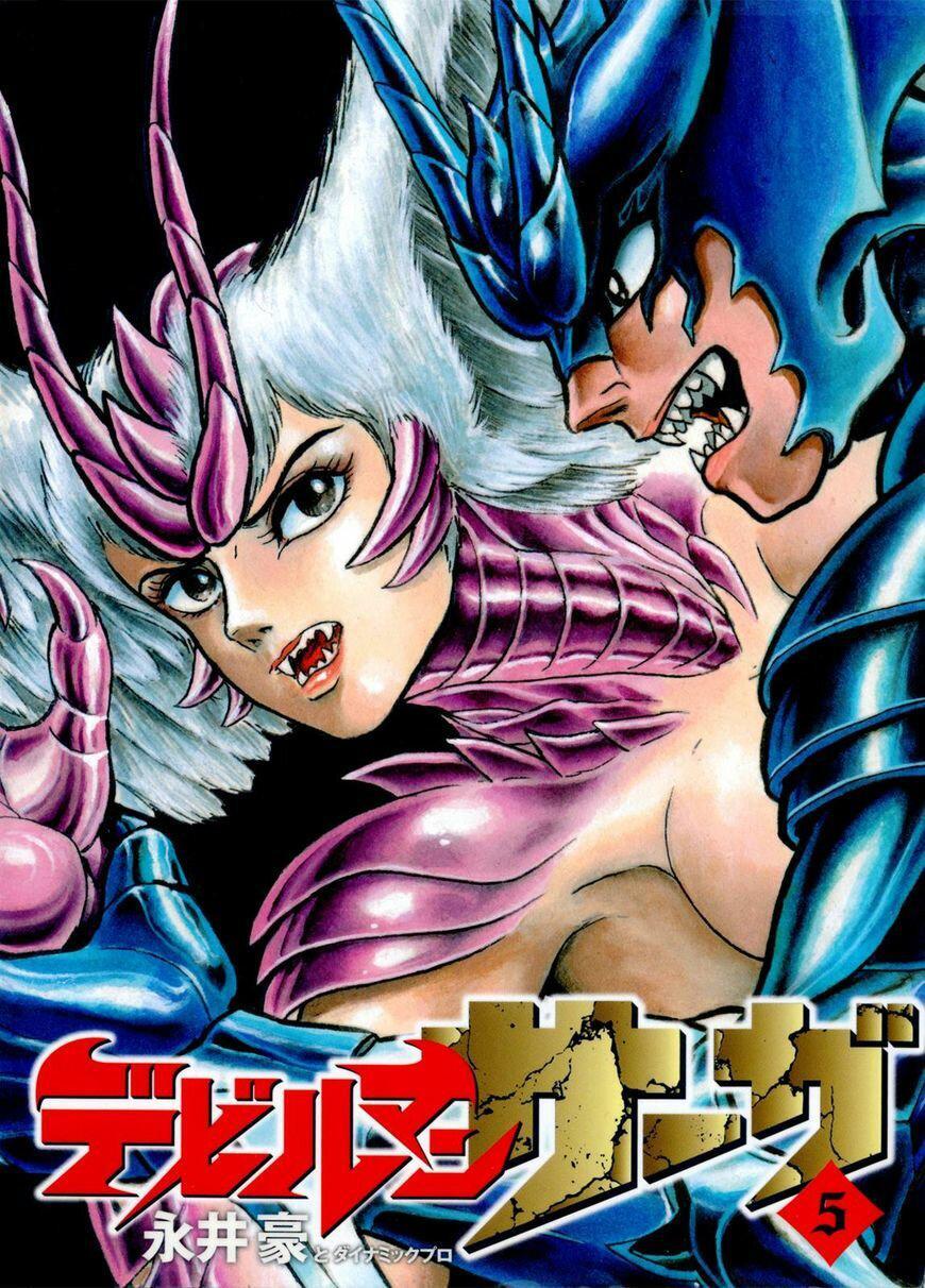 Capitulo 35 page 1