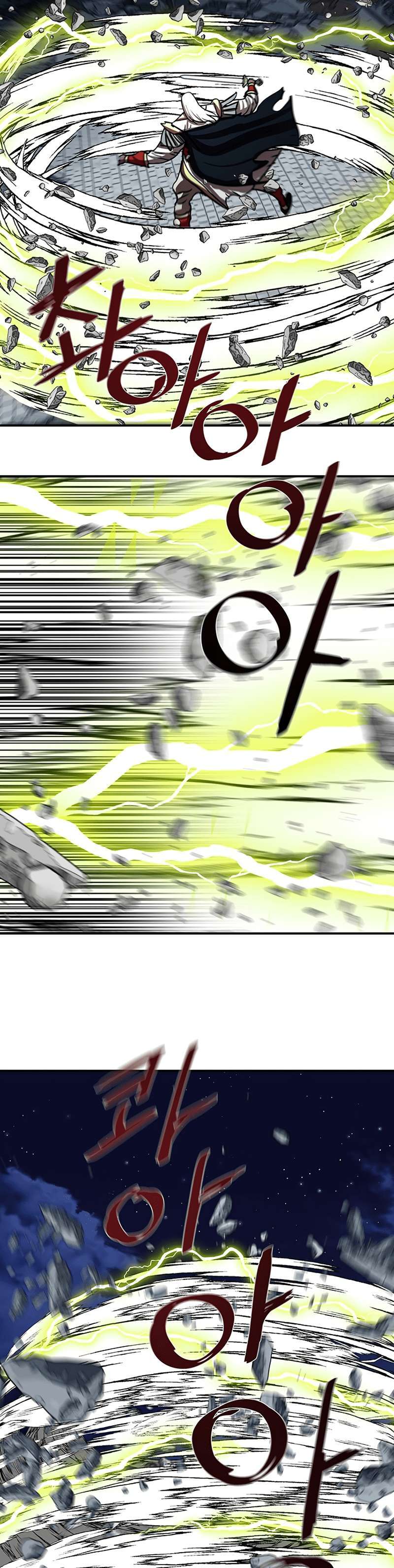 Capitulo 181 page 34
