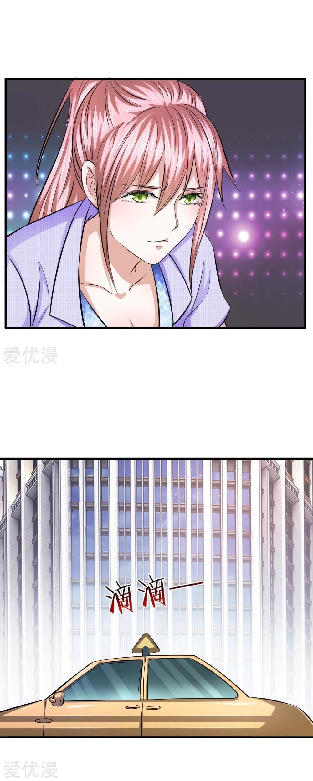 Capitulo 111 page 6