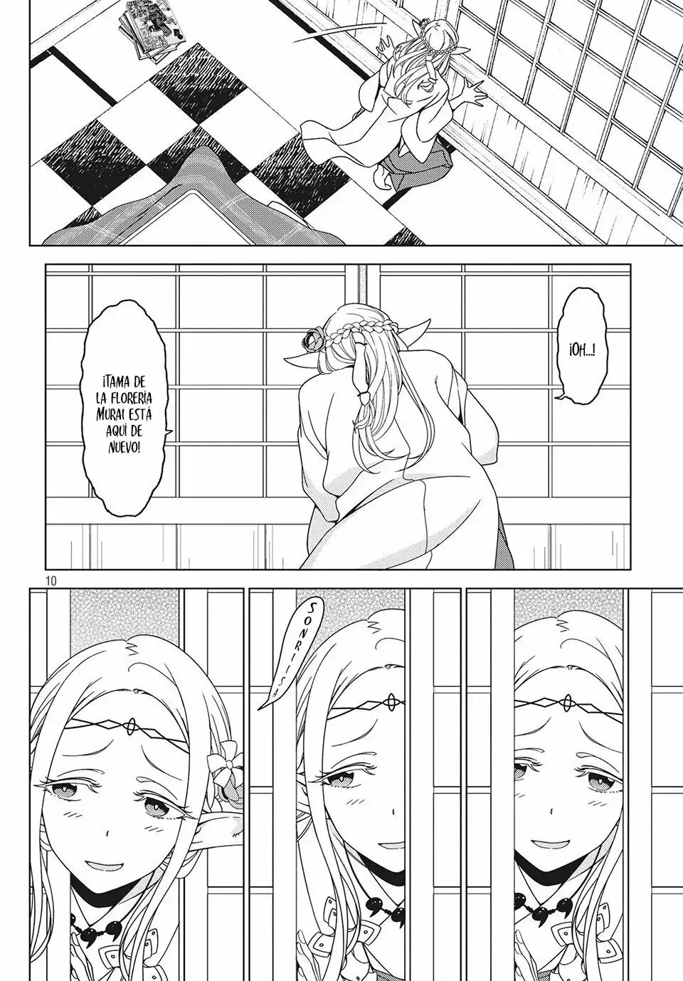 Capitulo 27.50 page 13