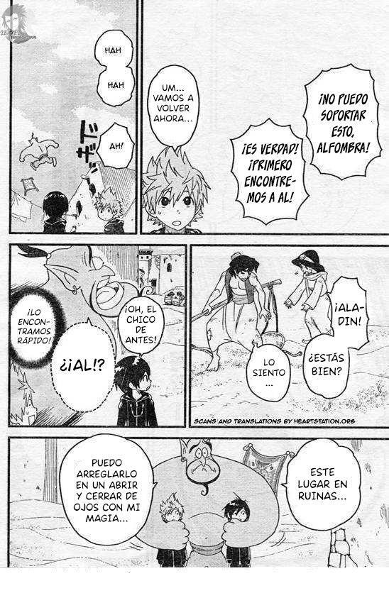 Capitulo 8.05 page 21